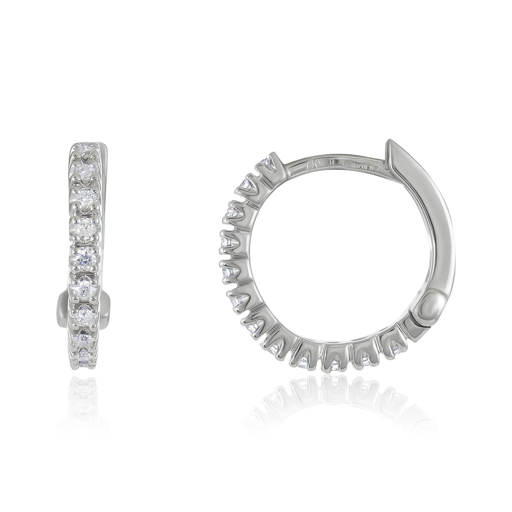 18ct White Gold Diamond Earrings